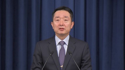 대통령실 "사법부 장기공백 유감...국민 인질로 정치투쟁" / YTN