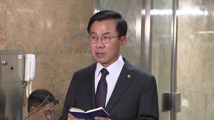 민주 "이균용 부결, 尹 불통 인사가 자초한 결과" / YTN