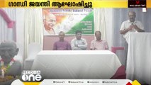 ബഹ്റൈൻ മഹാത്മാ ഗാന്ധി കൾച്ചറൽ ഫോറം ഗാന്ധി ജയന്തിയോടനുബന്ധിച്ച് സംഗമം സംഘടിപ്പിച്ചു