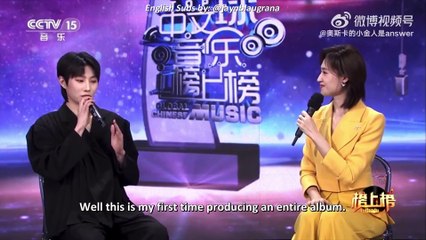 20230415 Interview with Global Chinese Music Chart [ENG SUB]