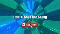 Xi Shuo Ren Sheng - Roman Tam #lyrics #lyricsvideo #singalong