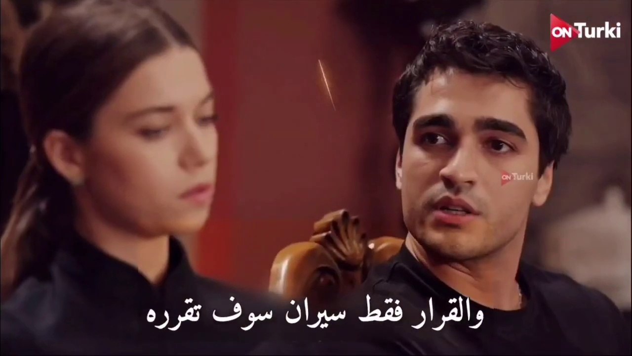 مسلسل طائر الرفراف الحلقة 41 الاعلان 1 الرسمي مترجم HD - video Dailymotion