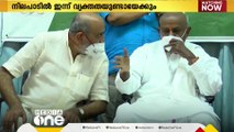 JDSന്റെ നിർണായക സംസ്ഥാന നേതൃയോഗം ഇന്ന് കൊച്ചിയില്‍