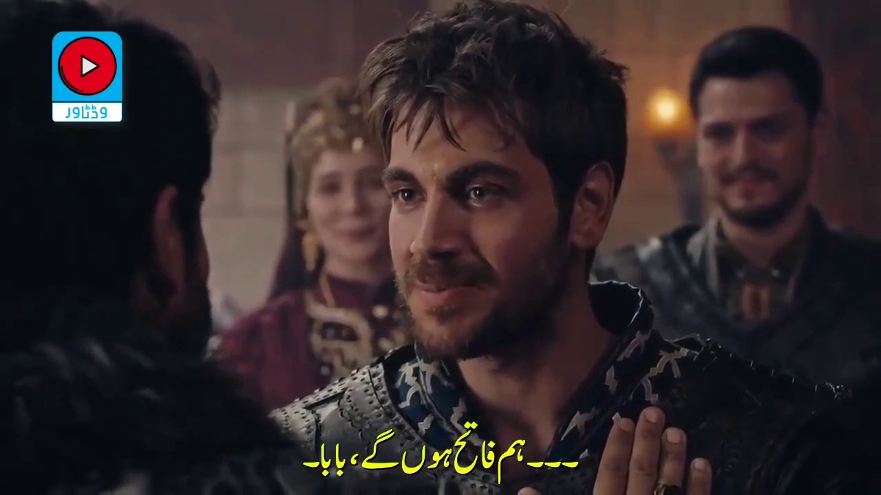 Kurulus Osman Season 5 Episode 131 Part 1 With Urdu Subtitle