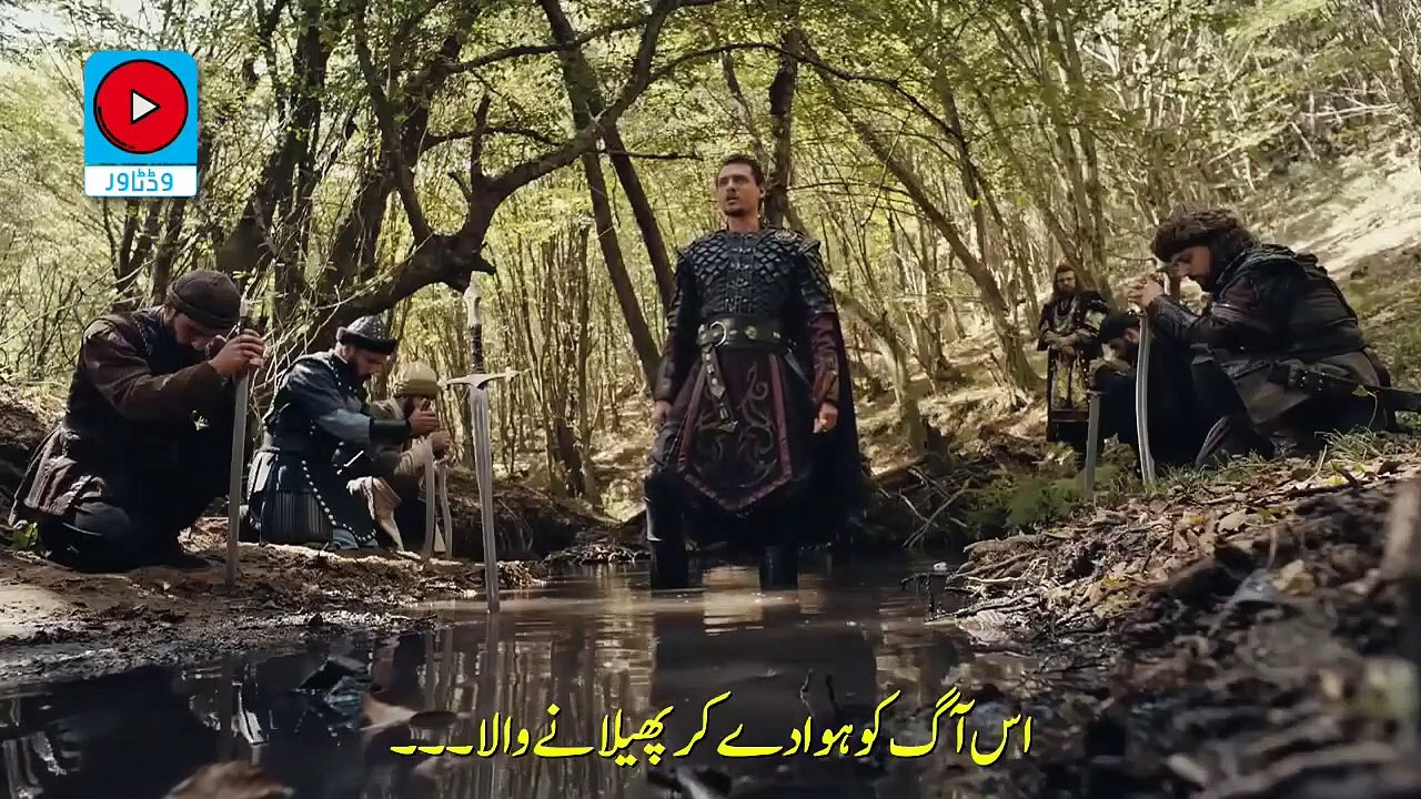 Kurulus Osman Season 5 Episode 131 Part 2 With Urdu Subtitle