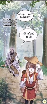 Chapter 75 _Thủ Phụ Kiều Nương