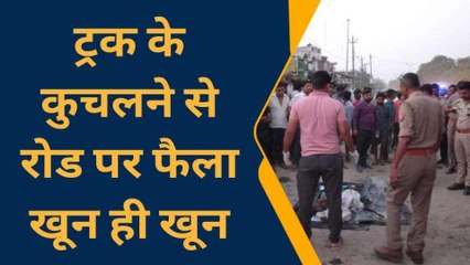 शाहजहांपुर: ट्रक की टक्कर से महिला की मौत, बाइक चालक गंभीर घायल