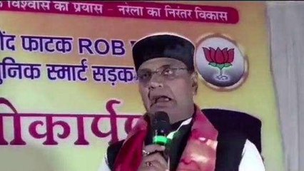 भोपाल: जनता को मिली फ्लाईओवर की सौगात,मंत्री विश्वास सारंग ने किया लोकार्पण