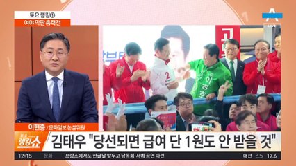 김태우 vs 진교훈, 날선 공방…맞고발전으로 확산