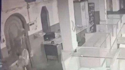 श्रावस्ती: बैंक में चोरी करने दाखिल हुआ चोर तभी बज उठा सायरन, जानिए फिर क्या हुआ