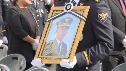 화재 현장조사 하다 순직한 경찰관 영결식 엄수 / YTN