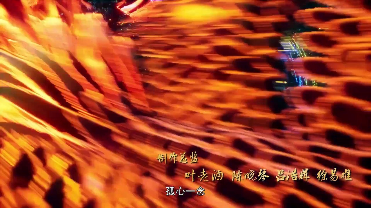 171