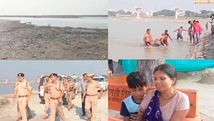 Prayagraj News: एक दोस्त को बचाने में डूबे 7 युवक, 5 की मौत; घंटों की मशक्कत के बाद शव बरामद