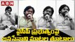 వైసీపీ ప్రభుత్వంపై జనసేనాని మాటల తూటాలు || Pawan Kalyan || Ycp Govt || Jagan || ABN Telugu