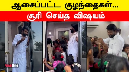 Soori Shooting-ல் செய்த விஷயம் | Viral ஆகும் Cute Video