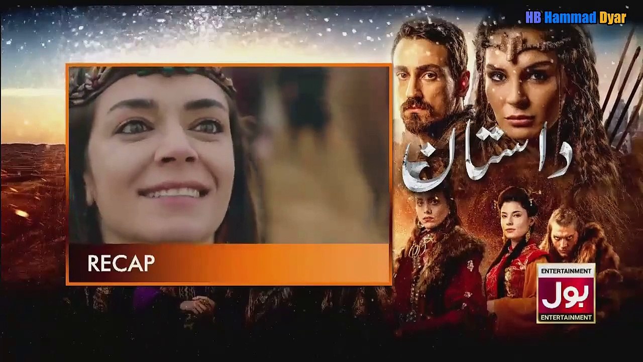 Destan Episode 23 in Urdu/Hindi Dubbed Turkish Drama in Urdu/Hindi
