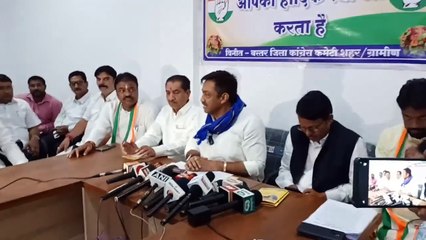 SC कांग्रेस के राष्ट्रीय अध्यक्ष ने जगदलपुर में कहा- भाजपा को वोट दिया तो अडानी के नाम की निकलेगी पर्ची, देखें VIDEO