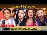DONO Celebrity Review Salman, Asha Bhonsle, Sunny Deol, Poonam Dhillon Talk About Film