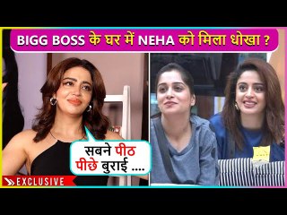 Koi Dost Nahi... Nehha Pendse SHOCKING Reaction On Her Journey Inside Bigg Boss 12