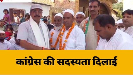 बिजनौरः कांग्रेस पार्टी की बैठक का आयोजन,लोकसभा चुनाव जीतने का संकल्प