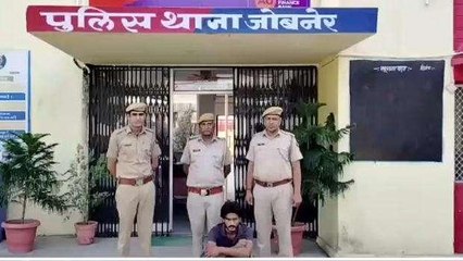 जयपुर: नाबालिग का अपहरण, पुलिस ने एक जने को किया गिरफ्तार, जानें पूरा मामला
