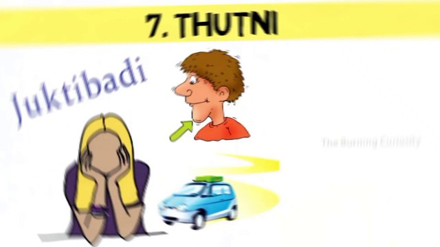 KOTHAY TIL THAKLE KI HOY | MOLE ASTROLOGY | Mole on face | Small black moles on face | Mole