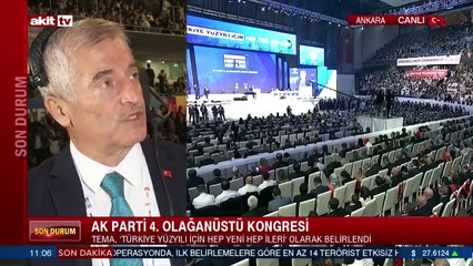 Télécharger la video: Şahinbey Belediye Başkanı Mehmet Tahmazoğlu kongreyi değerlendirdi