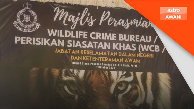 PDRM komited perkasa aspek perlindungan