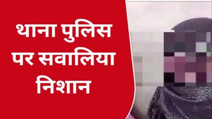 कानपुर: पुलिस पर कार्रवाई नहीं करने का आरोप, दर-दर भटकने को मजबूर परिवार