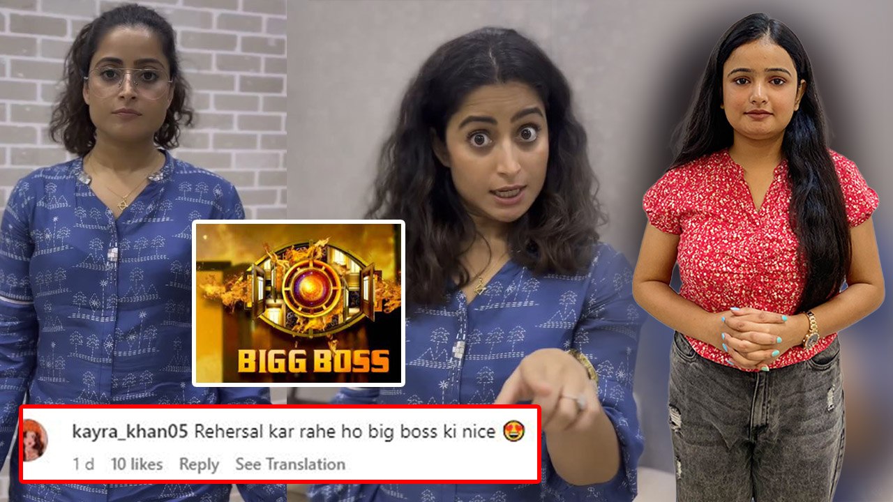 Bigg Boss 17 Update: Salman Khan के Show में होगी Aishwarya Sharma की Entry, Actress ने दिया Hint