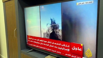 İsrail'e hayatının dersini veren Hamas'tan şükür secdesi