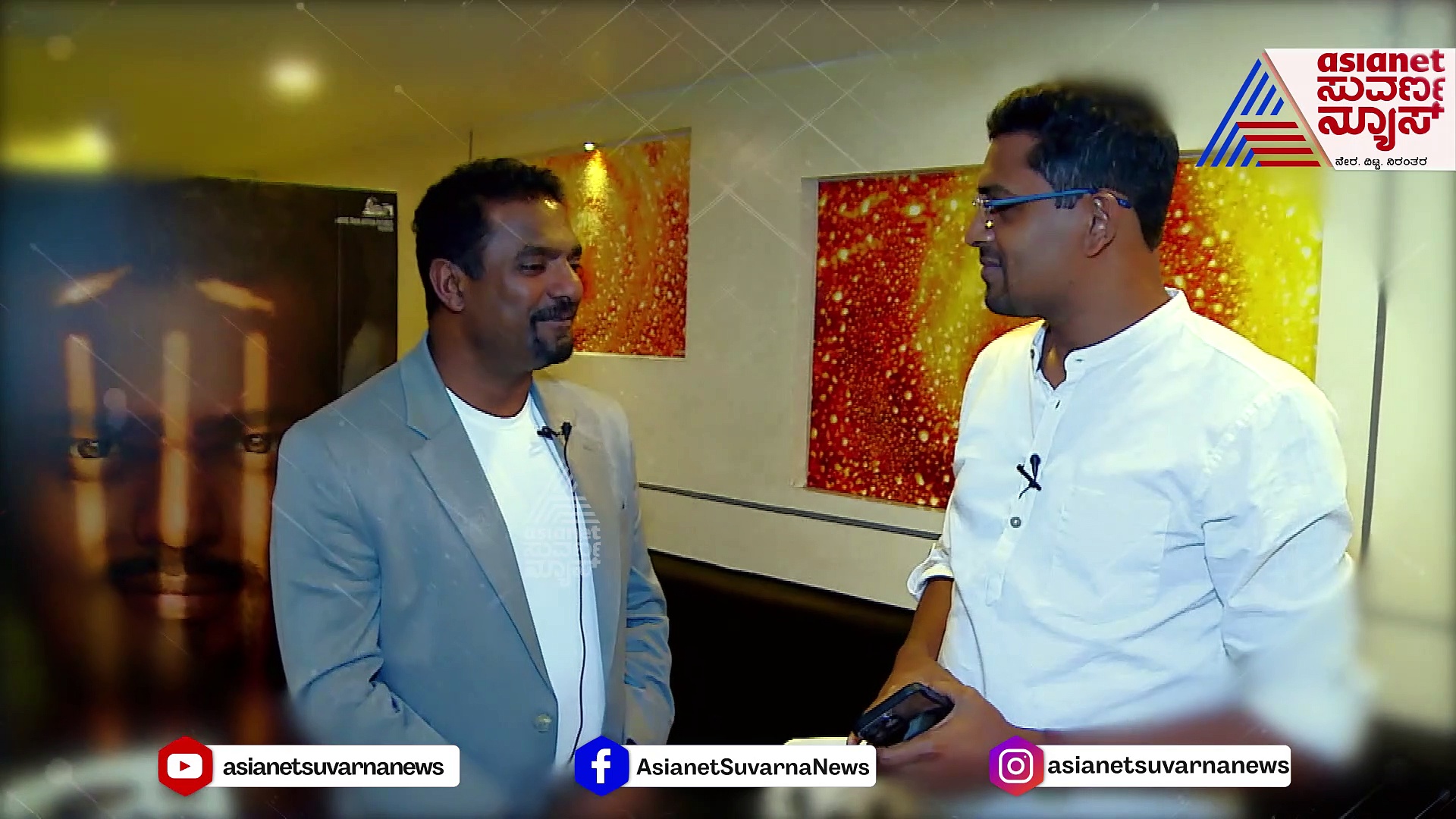 ಈ ತಂಡ ವಿಶ್ವಕಪ್ ಗೆಲ್ಲಲಿದೆ; ಕ್ರಿಕೆಟ್ ಮಾಂತ್ರಿಕ ಮುತ್ತಯ್ಯ ಮುರುಳೀಧರನ್ ಭವಿಷ್ಯ