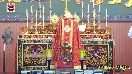 ഹൂത്തോമോ / തീമോത്തിയോസ് തിരുമേനി