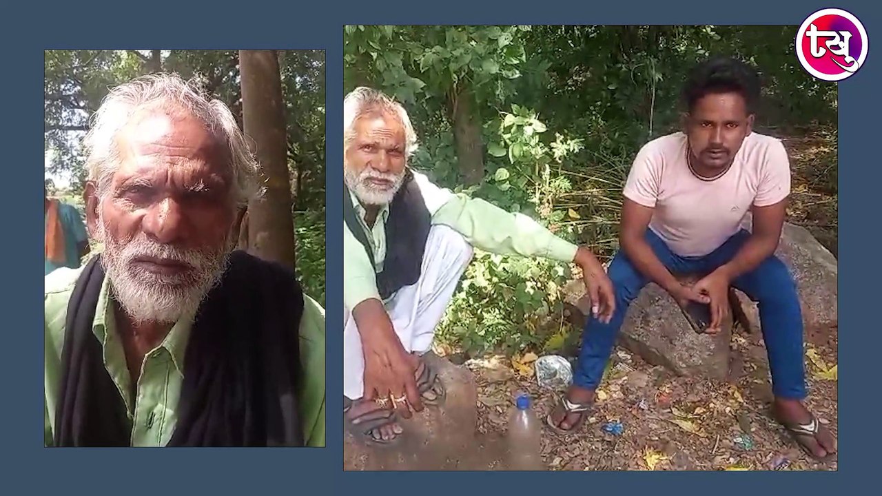 Video: 50 साल से पुलिसकर्मियों का था कब्जा, नगर...