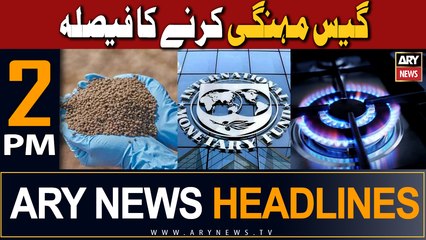 ARY News 2 PM Headlines 7th October 2023 |   