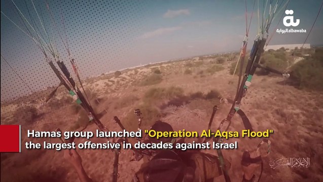 Hamas Operation Al-Aqsa Flood against Israel