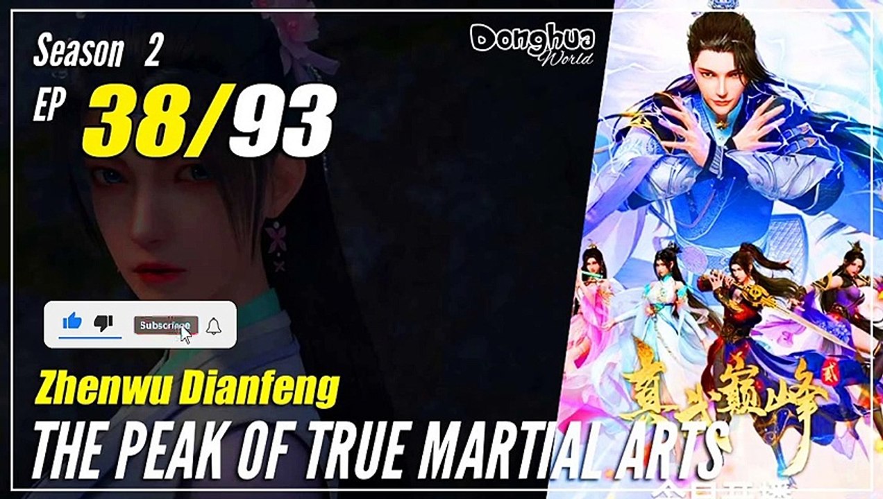 【Zhen Wu Dianfeng】 S2 Ep. 38 (78) - The Peak of True Martial Arts | 1080P