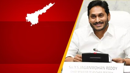 Ys Jagan ఢిల్లీ పర్యటనతో మారుతున్న లెక్క | AP Politics | Telugu Oneindia