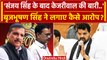 Sanjay Singh Arrested: संजय सिंह के बाद Arvind Kejriwal पर Brij Bhushan के आरोप | ED| वनइंडिया हिंदी