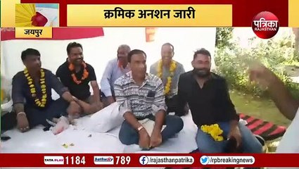 गहलोत सरकार के खिलाफ महिलाएं और दिव्यांग भी करेंगे अनशन, जानें वजह