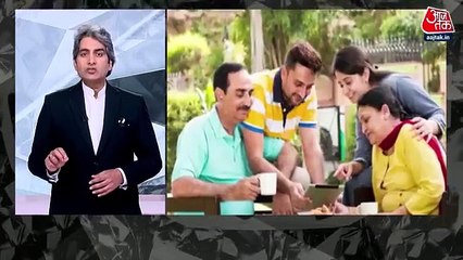 How tea can cause anxiety and depression? Know here