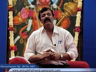 Which is the place where we all will ultimately have to go - Sadguru Aniruddha Bapu