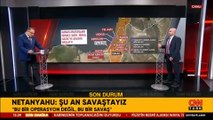 İsrail-Gazze hattında gerilim! CNN TÜRK Haber Müdürü İdris Arıkan bölgedeki son durumu anlattı