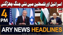 ARY News 4 PM Headlines 7th October 2023 | War broke out between Israel and Palestine