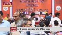Madhya Pradesh News : केंद्रीय मंत्री प्रह्लाद पटेल सुप्रीम कोर्ट के हस्तक्षेप का किया स्वागत