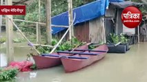West Bengal Flood Update: पश्चिम बंगाल में आखिर कब ख़त्म होगा बारिश का सिलसिला?