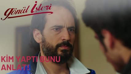 Bedir Neden Dayak Yemiş? "Gönül İşleri 4. Bölüm"