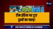 Team India पर टूटा दुखों का पहाड़, Hardik Pandya को लगी चोट, World Cup से हो सकते हैं बाहर!  | Ind vs AUS | World Cup 2023