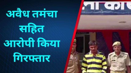 कासगंज: अवैध तमंचे के साथ पकड़ा गया शातिर अपराधी, पुलिस ने भेजा जेल