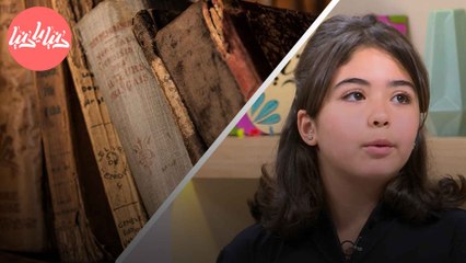 قصتهم قصة توثق ذكريات الزمن الجميل